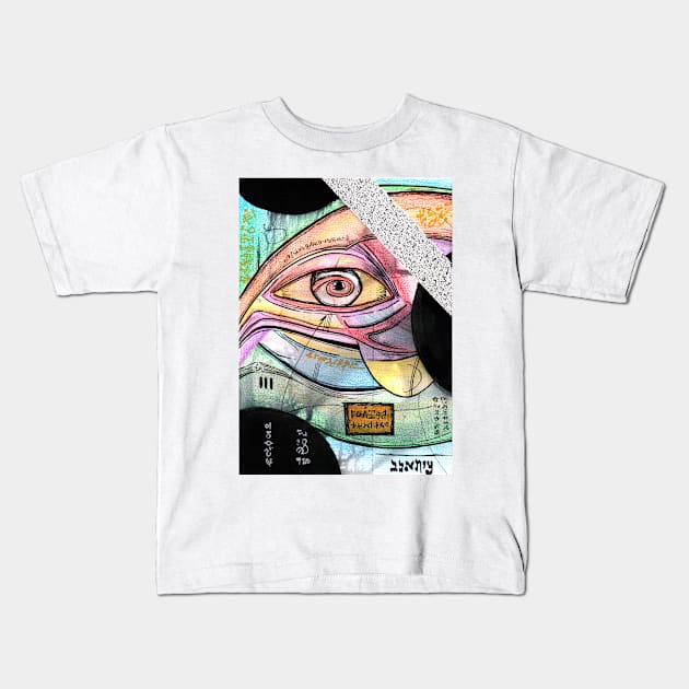 Abstract Coloured World Kids T-Shirt by thealchemistdru